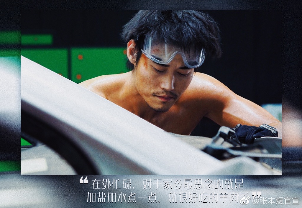 �ű��ϼ���˧����Ƭ �ű��Ϻʹ޳ɹ����ú���Ա�ͼ