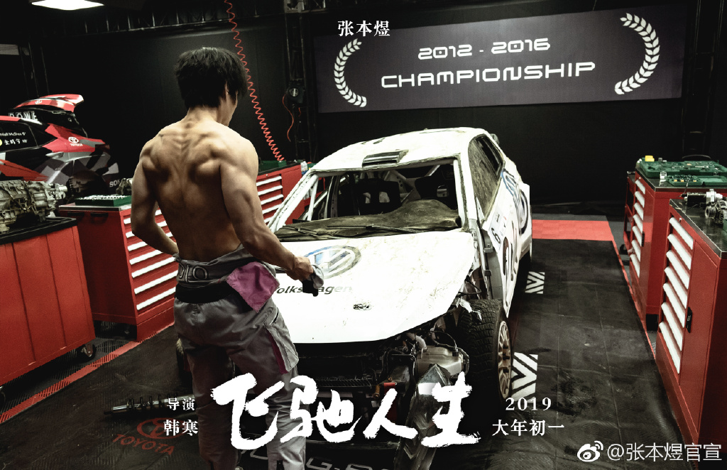 �ű��ϼ���˧����Ƭ �ű��Ϻʹ޳ɹ����ú���Ա�ͼ