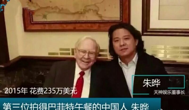 �Ͱͷ��سԷ���ʲô�� �ͷ��ص���͵��������