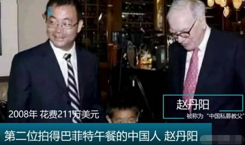 �Ͱͷ��سԷ���ʲô�� �ͷ��ص���͵��������