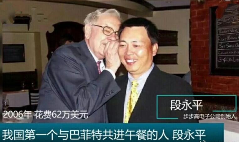 �Ͱͷ��سԷ���ʲô�� �ͷ��ص���͵��������