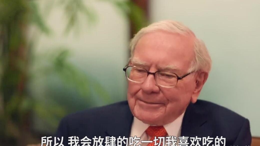 �Ͱͷ��سԷ���ʲô�� �ͷ��ص���͵��������