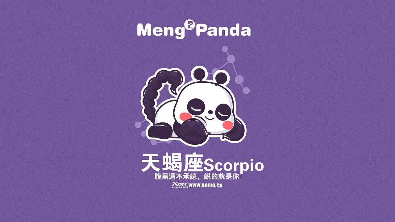 ��ô���ǲ���ڤ������ ڤ���ĸ���λ��������