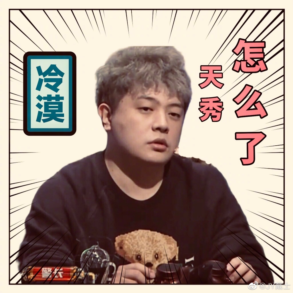 jy��ʿʲô��ѧ��ҵ�� ��ʿΪʲô�б������ϴ�