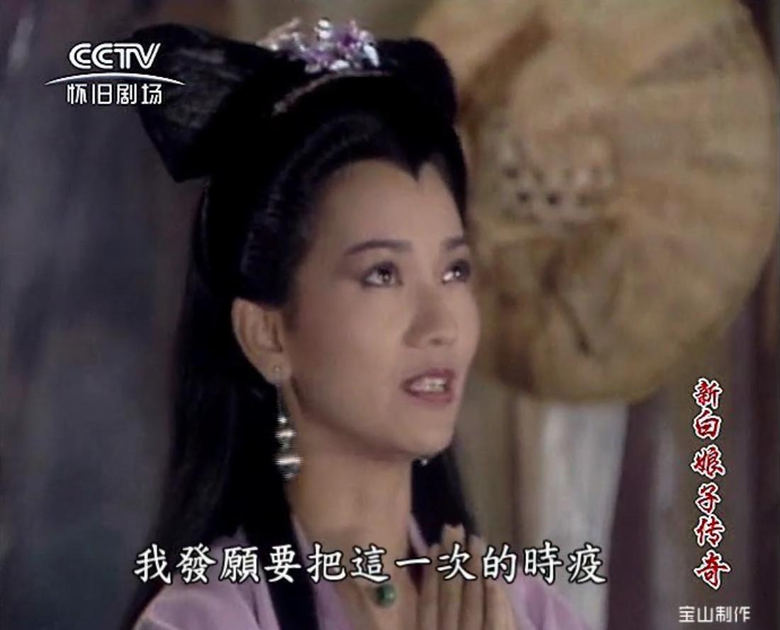 ���ķ�Ը����˼��ʲô ���ĺͷ�����ʲô����