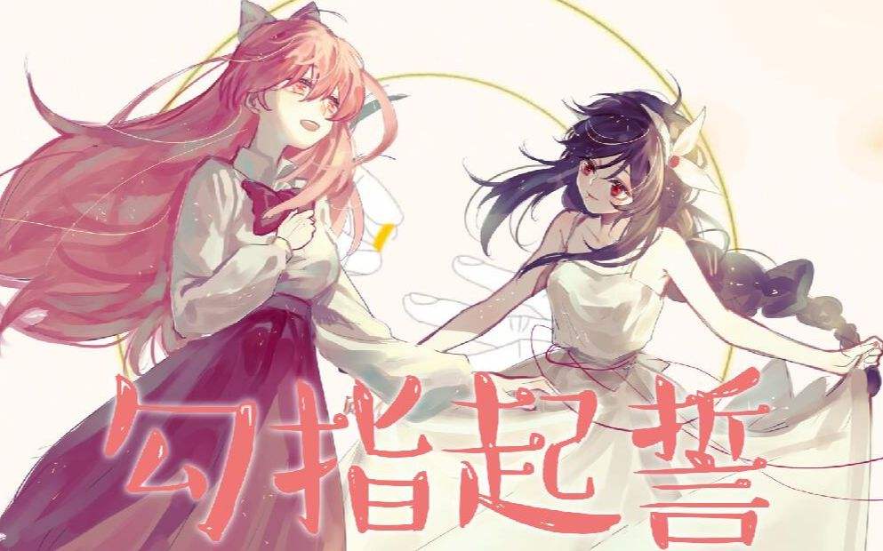 ���ķ�Ը����˼��ʲô ���ĺͷ�����ʲô����