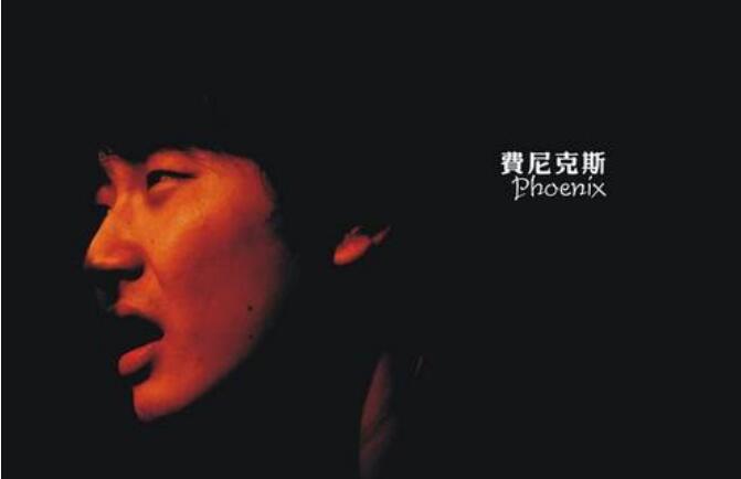 �����˹��״�����ô�������� ������۷����˹rapˮƽ