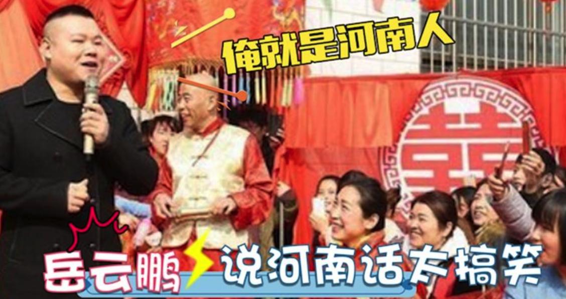 ���ϻ�����Ư����ô˵ ���ϻ�ϲ������ô˵