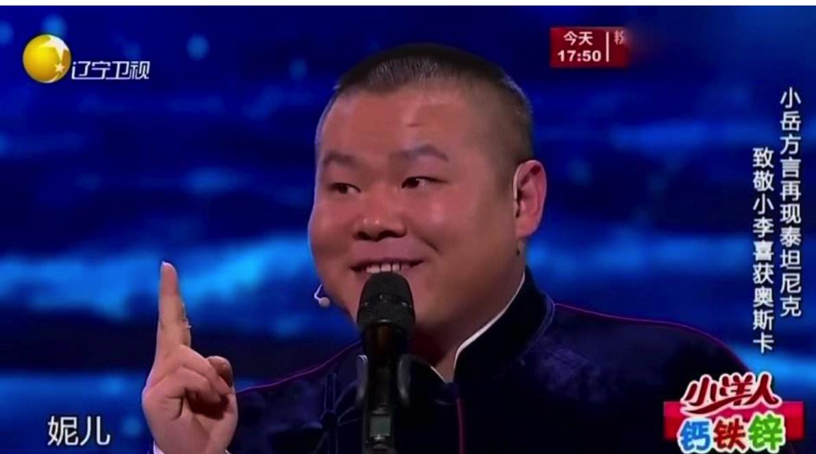 ���ϻ�����Ư����ô˵ ���ϻ�ϲ������ô˵