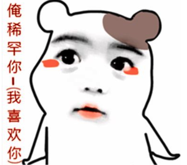 ���ϻ�����Ư����ô˵ ���ϻ�ϲ������ô˵