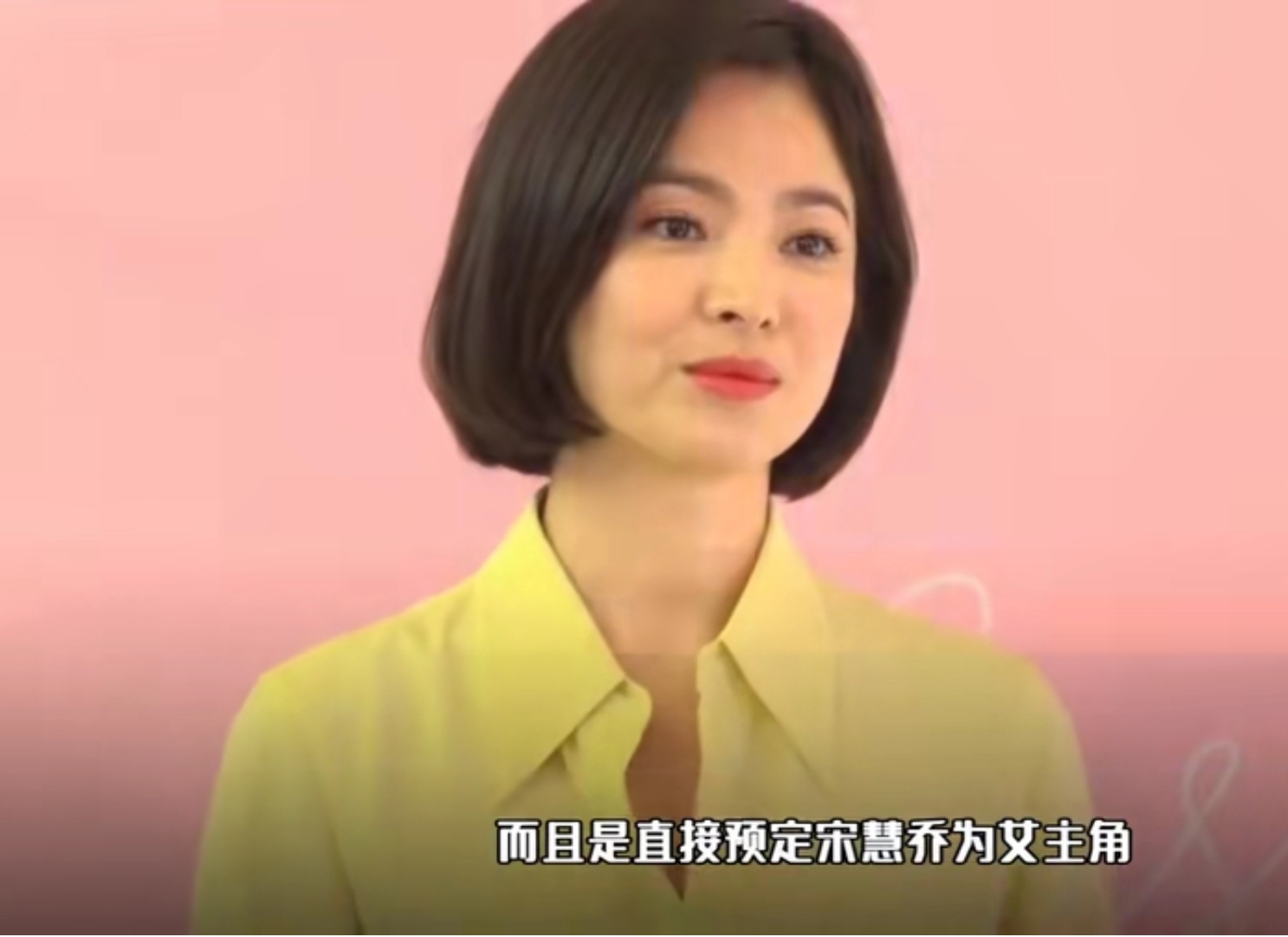 ����������дʲô�¾� ����ϲ����Ů��Ա��˭