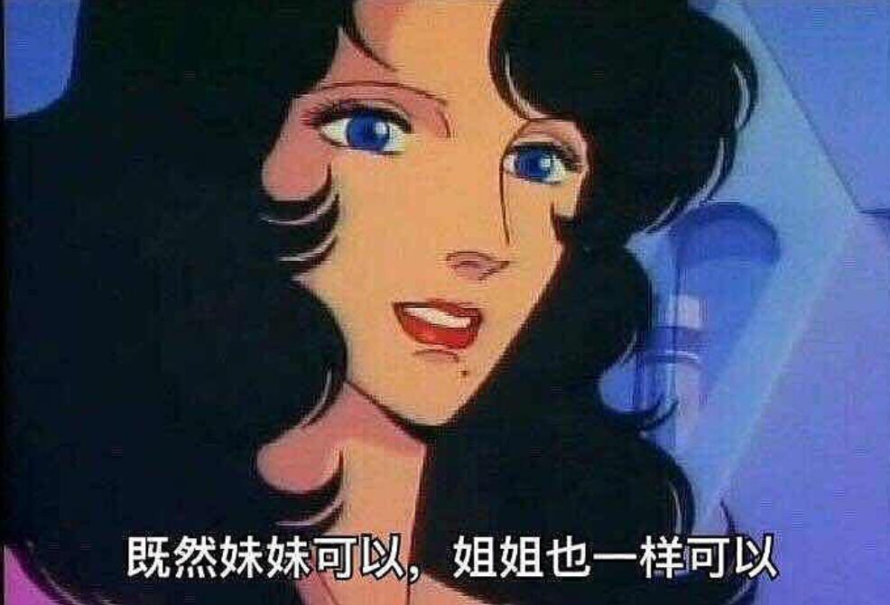 ��������Ů��������Щ���� ��������ʲô��˼ָ����������