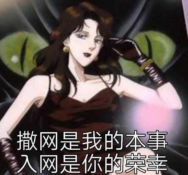 ��������Ů��������Щ���� ��������ʲô��˼ָ����������