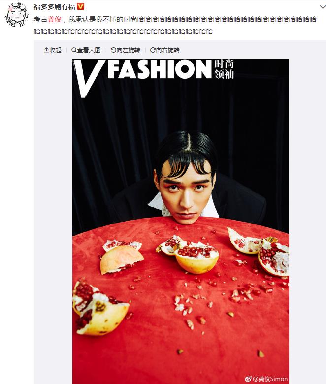 ������ý�ϰ���˭ ��Ц���Ļ�ʲô��ϵ�������ϰ�