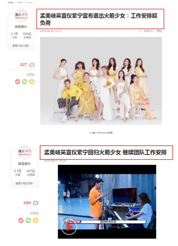 ����Ϊʲô�������� ��Ϊʲô�����ֻع�