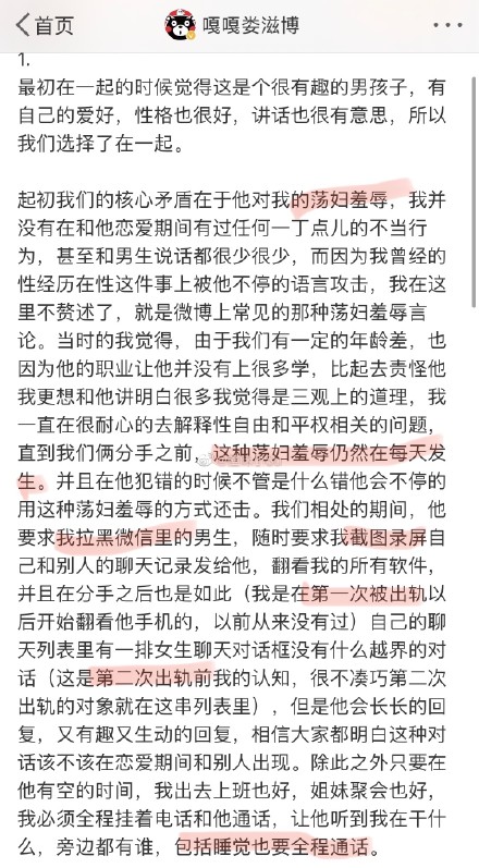 ¦�̲��Ǻ��������� ¦�̲����������¼��ع�