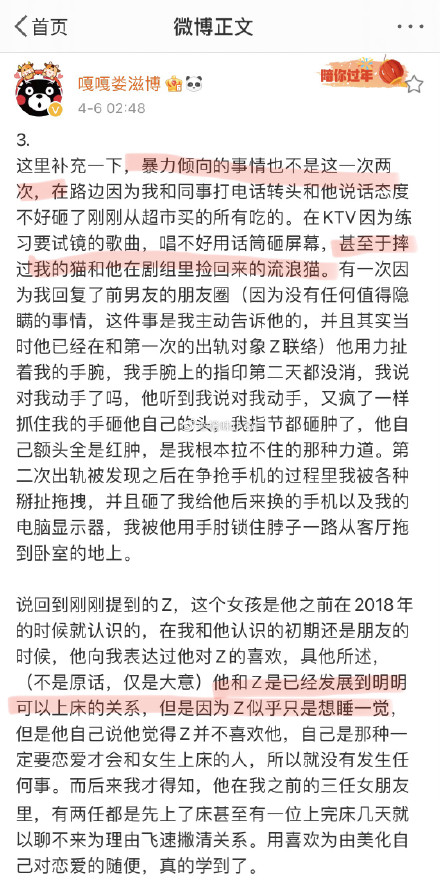 ¦�̲��Ǻ��������� ¦�̲����������¼��ع�