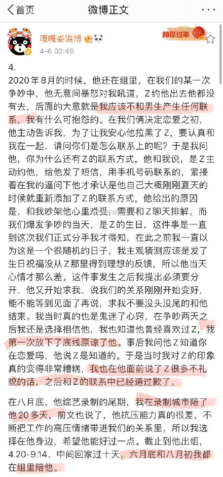 ¦�̲��Ǻ��������� ¦�̲����������¼��ع�