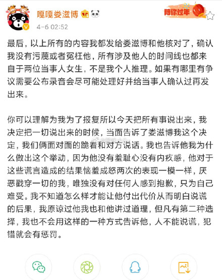 ¦�̲��Ǻ��������� ¦�̲����������¼��ع�