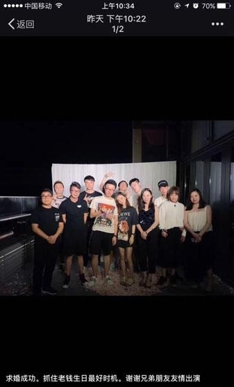 ѩ��Ϊʲô����˼�Ϸ��ּ޸����� ѩ��������ֱ��