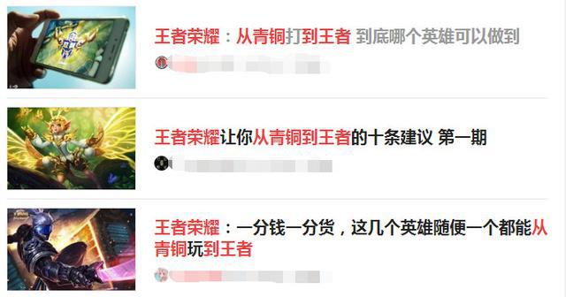 ����������ͭ������ʲô��˼ ������������������