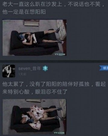 ������Ů�������� ������������������ô����