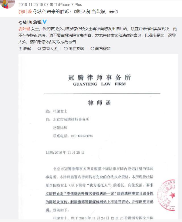 ��������Ҷ�����ô���� ˭ʤ����