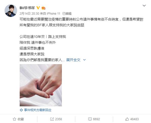 ���龡��̨��ʡ�ܻ��� ���ڴ�½��ô���Ǻܻ�