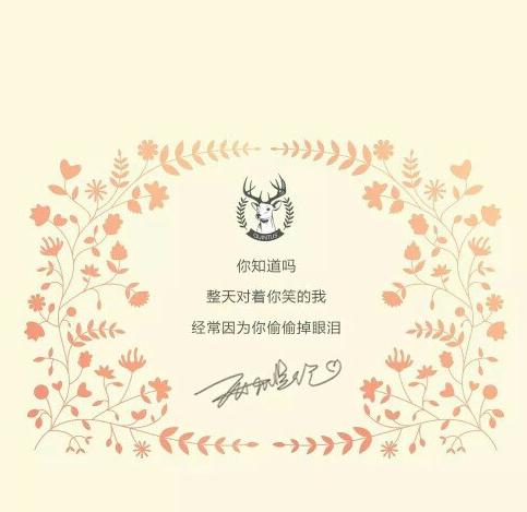 ������Ϊʲô�����ס�boss ��׷��������д�����ع�