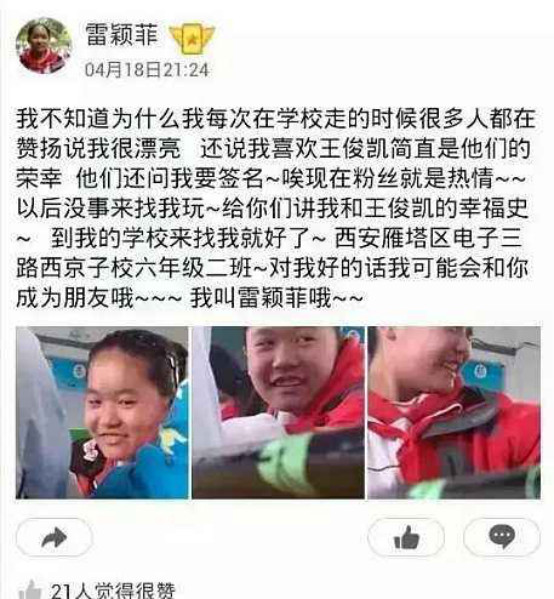 ��ӱ�Ƶ���ʵ���ݷ��� ��ӱ����������������