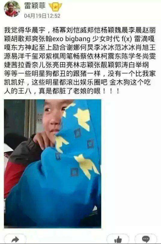 ��ӱ�Ƶ���ʵ���ݷ��� ��ӱ����������������