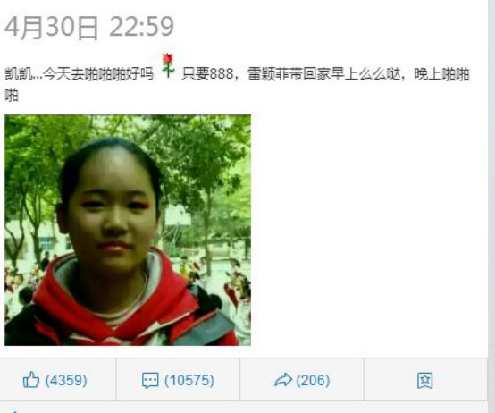 ��ӱ�Ƶ���ʵ���ݷ��� ��ӱ����������������