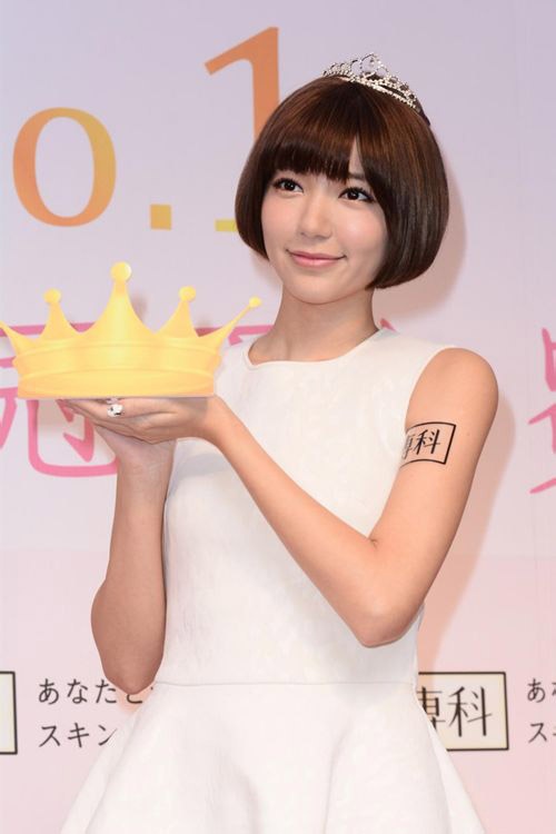 ��ѩܽ��������Ȧ����ô���� ��ѩܽ���Ͻ���