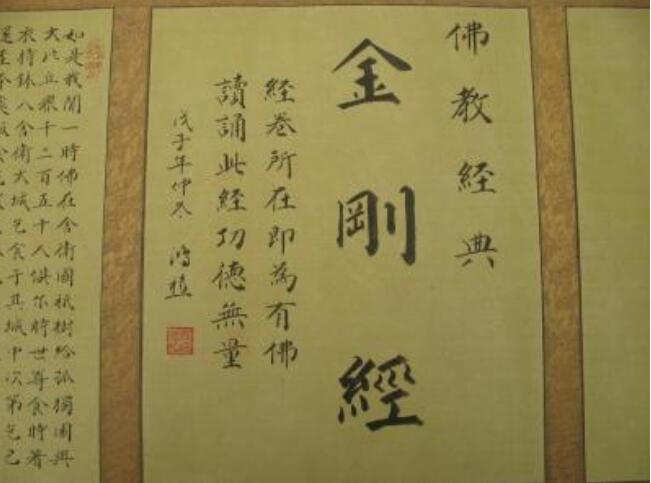 ����վ�Ϊʲô��� ����վ��ᵹù��ļٵ�