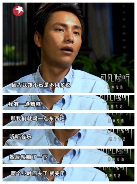 ������Ѹ��ôû����һ�� ��������Ѹ��ͬѧ��