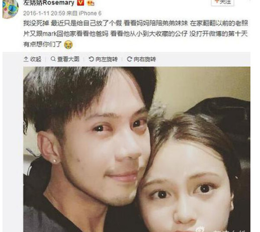 �����󽿽�markΪʲô���� �󽿽��������������