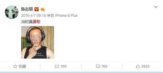 ��־����ô���˵� ��־�󵽵׾�����ʲô����ͻȻ����