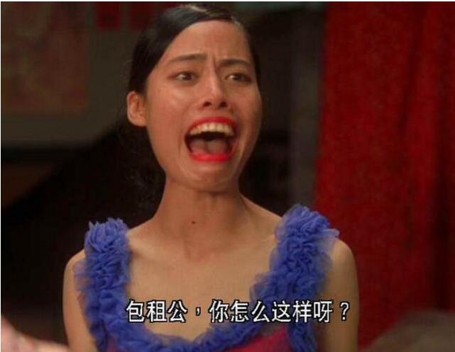 《功夫》之后,很少有人再叫她的真名"陈凯师","龅牙珍"这个名字反而成