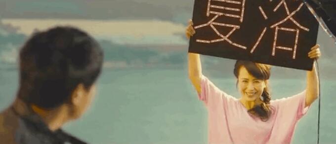 ��ЦŮ��ʲô��˼ ��ЦŮû�а���ʲô��˼