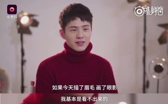 ��Ů��˵����ֱ����ô��?Ů����ϲ������ֱ����