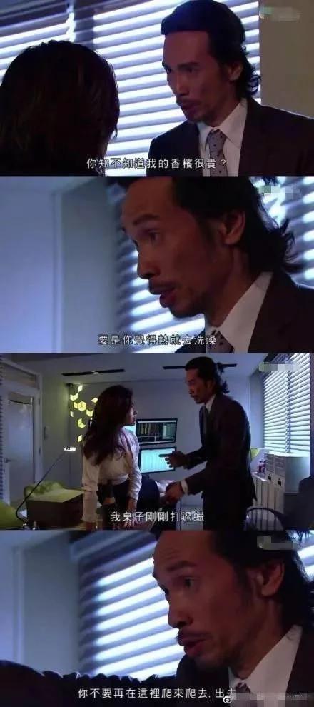 ��Ů��˵����ֱ����ô��?Ů����ϲ������ֱ����