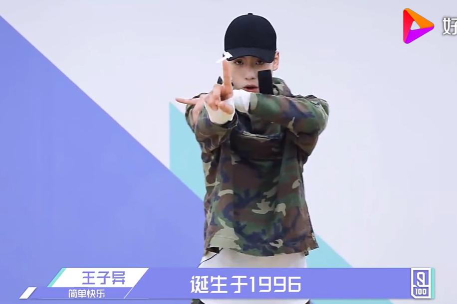 ���������ҽ��ܵ�rap�������� �����쵽����ʲô��