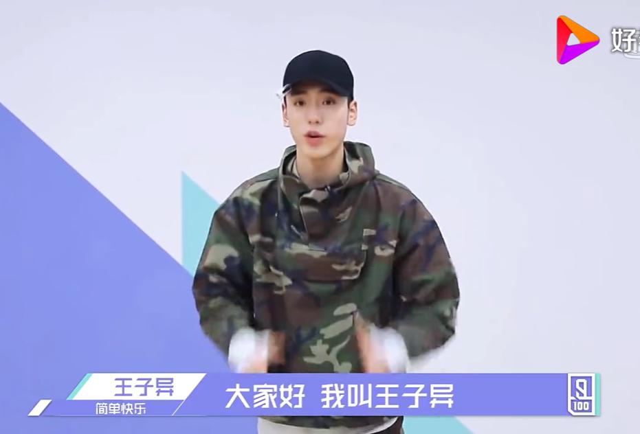 ���������ҽ��ܵ�rap�������� �����쵽����ʲô��