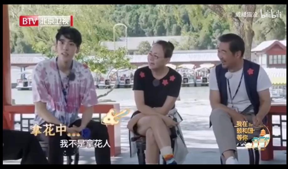 ���������ҽ��ܵ�rap�������� �����쵽����ʲô��