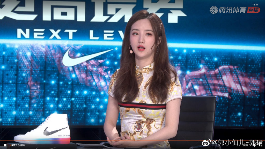 郭珺郭小仙年龄多少岁哪里人 她超新星运动会泳池身材超好