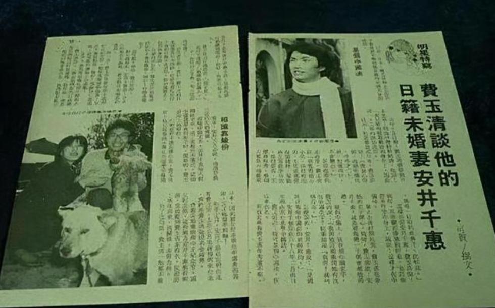 �������ձ����˰���ǧ����״ ����ǧ������ʱ��Ƭ��ͼ