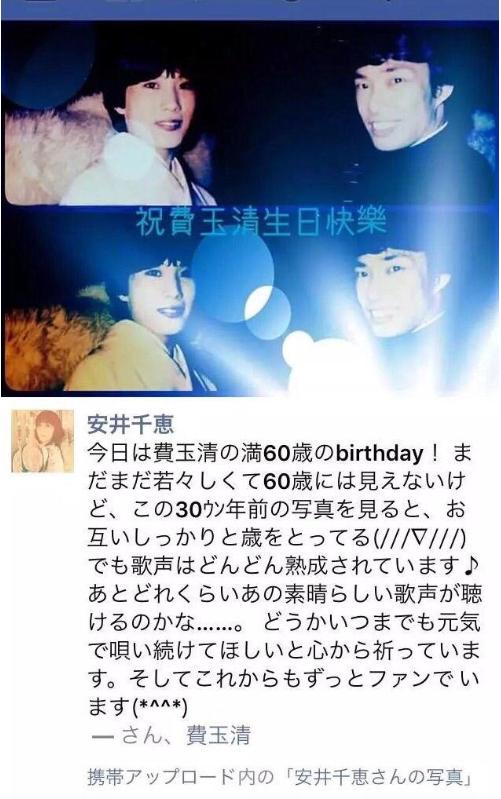 �������ձ����˰���ǧ����״ ����ǧ������ʱ��Ƭ��ͼ