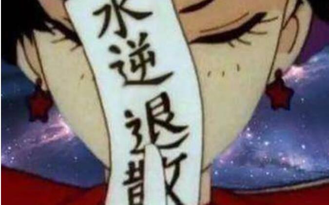 ˮ����ʲô��˼ �ڼ�����Ӧ��ע���ʲô��