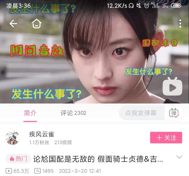 ����ʲô����ʲô�� ���Լ�����ʿ