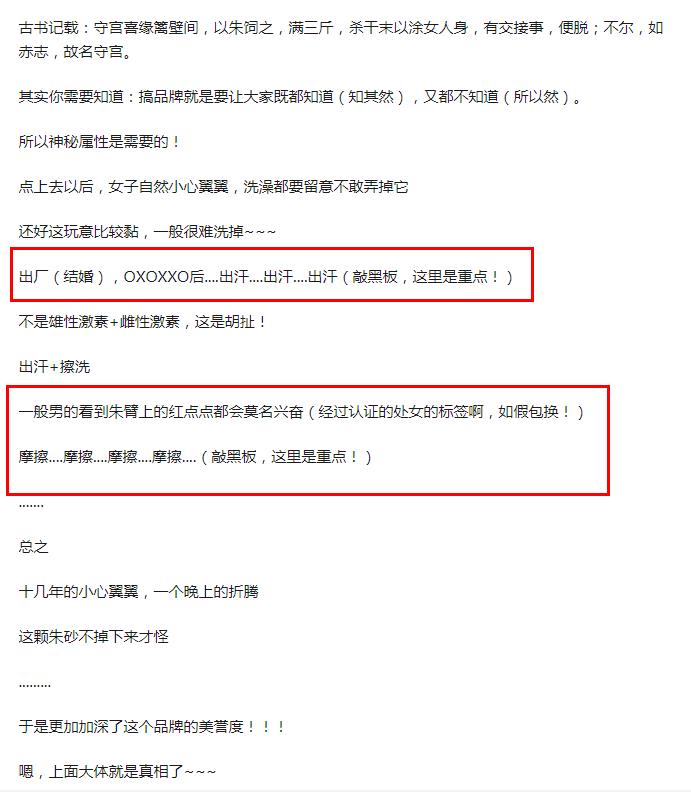 �ع�ɰ���ڻ����� ������Ե��ع�ɰ